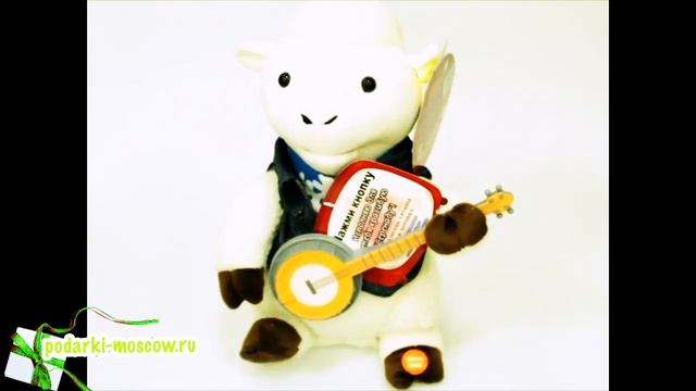 Барашек Завитушкин - Игрушка смотреть онлайн