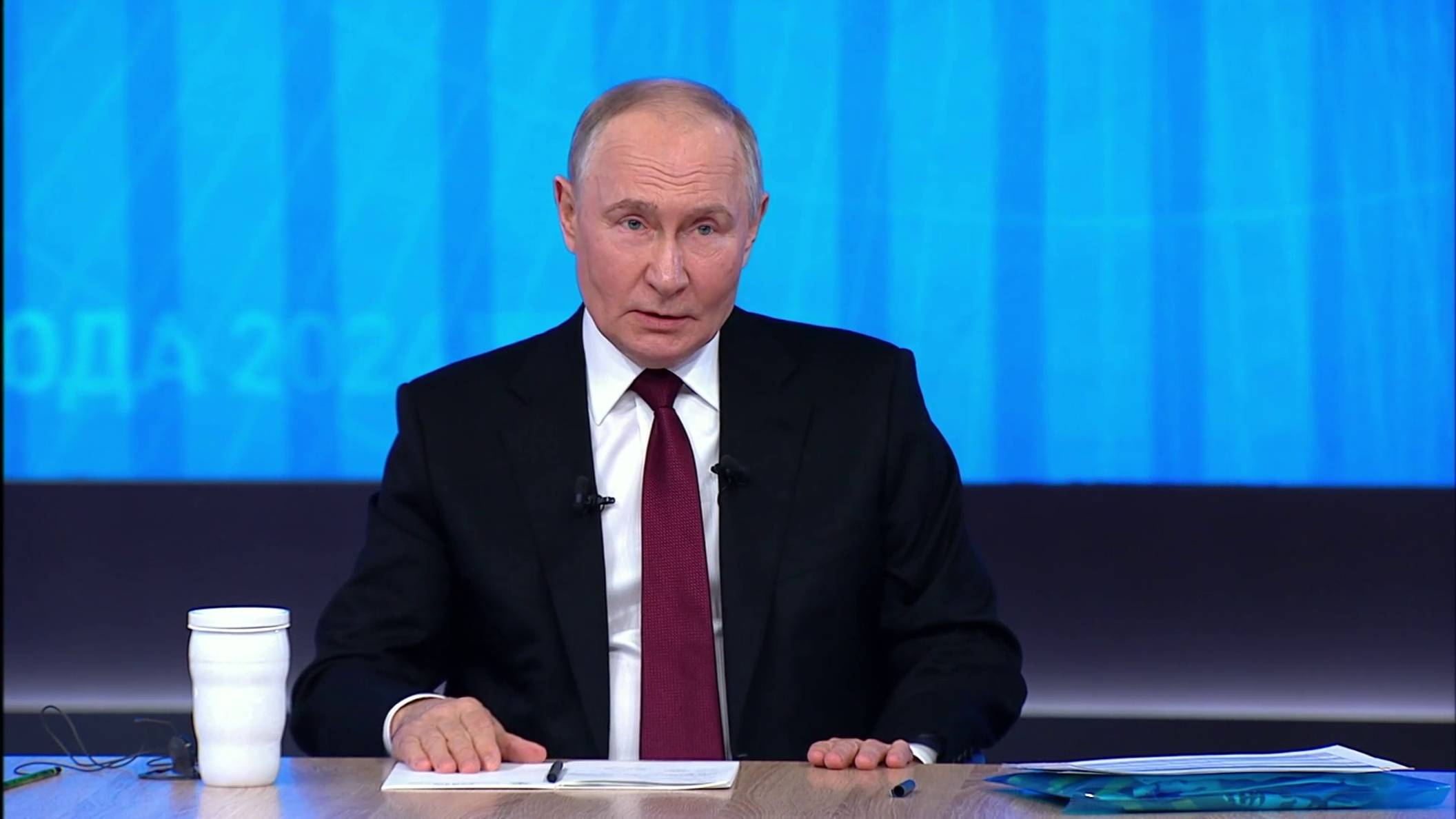 ПРЯМАЯ ЛИНИЯ ПРЕЗИДЕНТА ПУТИНА