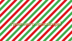 Реакция робокар поли на шипы