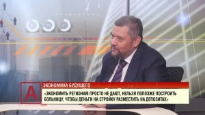 Владислав Кочетков: «Тяжело еще будет точно год, а может, и десятилетие»