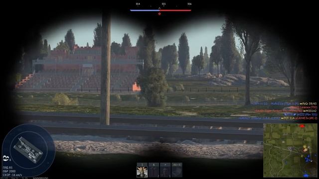 ЛЕГЕНДАРНЫЙ Ferdinand в War Thunder смотреть онлайн