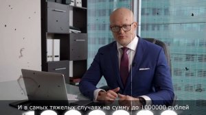 Презентационный ролик о компании