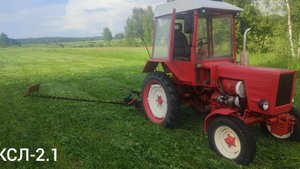 косилка КСЛ-2.1 и трактор Владимерец Т-25  Уже ПРОДАНА.