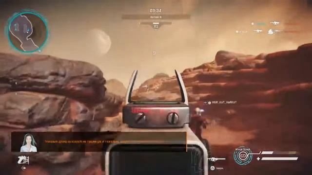 Warface PS4 "Марс профи" смотреть онлайн