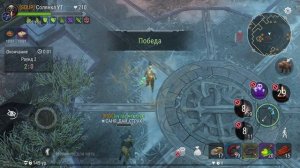 📜 ЧТО НЕ ТАК С ТУРНИРОМ АРЕНЫ? Frostborn Coop Survival