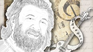 Подруга моя