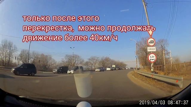 Сдашь экзамен,  напиши  #автоинструктор27#маршрутхабаровск #автошколавосток Автоинструктор27