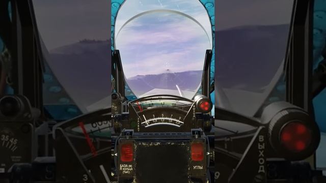 DCS МиГ-21бис "Добил из пушки" #aviation #dcs #dcsworld #simulator #simulator #russia #airforce смотреть онлайн