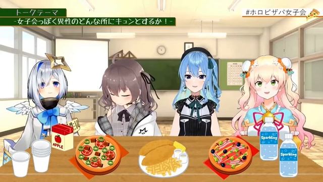【ホロライブ切り抜き】通りすがりの人に舌打ちされたい桃鈴ねね　#ホロライブ　#ホロライブ切り抜き