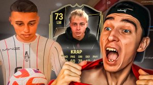 КАРЬЕРА ЗА КРАПА в EA FC 25 #6🤯Первый ПЕНТА-ТРИК за ЛОКОМОТИВ😱МОД на МФЛ и РПЛ в EA FC 25🔥