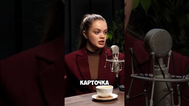 КАК ВЫДЕЛИТЬСЯ СРЕДИ КОНКУРЕНТОВ ?