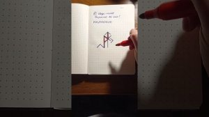 Худей во сне! Став на снижение веса