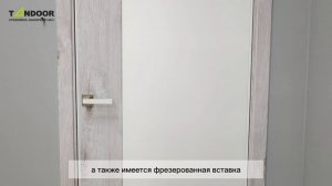 Нефрит / Межкомнатная дверь