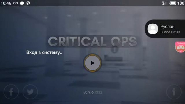 Смотрите, как я играю в Critical Ops на Omlet Arcade! смотреть онлайн