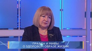 Правда и мифы о здоровом образе жизни. Школа здоровья. GuberniaTV