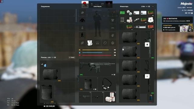 1 Capture
