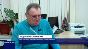 ВРАЧА СКОРОЙ ПОМОЩИ ИЗ ОРЕНБУРГА НАЗЫВАЮТ АНГЕЛОМ - ХРАНИТЕЛЕМ