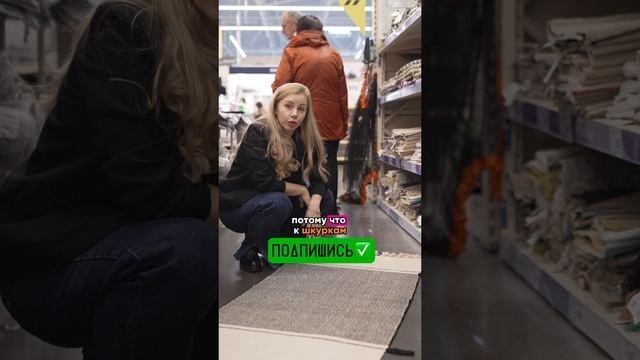 В Леруа|хоумстейджинг|ремонт| дизайн|недвижимость | квартира