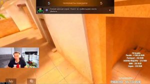 СЫГРАЛ ДУЭЛЬ ПРОТИВ АГРО СТРИМЕРА🤬 КТО ЖЕ ВЫГРАЛ?🤔