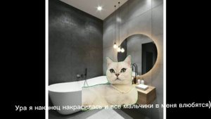 МЕМНЫЕ КОТЫ И ЕЩЕ РАЗ МЕМНЫЕ КОТЫ)))))
