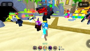 вернулся в ттд