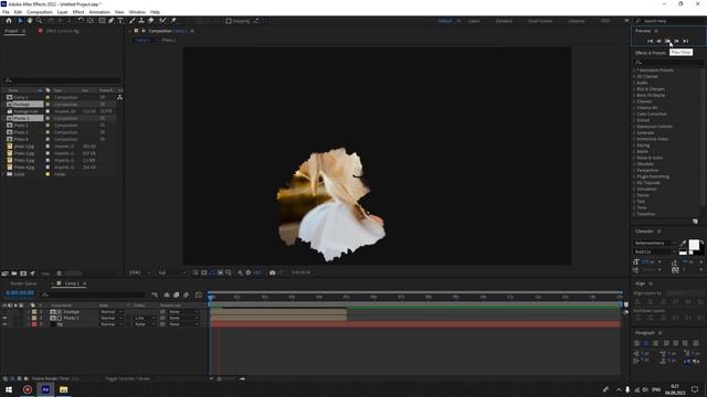 Как сделать SlideShow Переход в After Effects tutorial