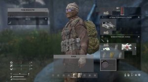DAYZ | RU APOCALYPSE PVE HARDCORE | ЗНАКОМСТВО | АТМОСФЕРА ВЫЖИВАНИЯ В СОЛО!
