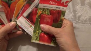 Перцы и баклажаны,скоро сеять.