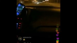 ШВЕД ГУФ КОНФЛИКТ