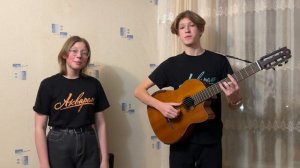 Дуэт "Децима", ст. Е.Евтушенко, муз. С.Бальцер "Самба"