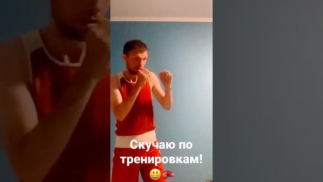 Летом не хожу в зал, но скучаю по тренировкам.