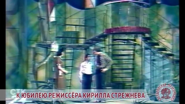 Поздняя серенада
