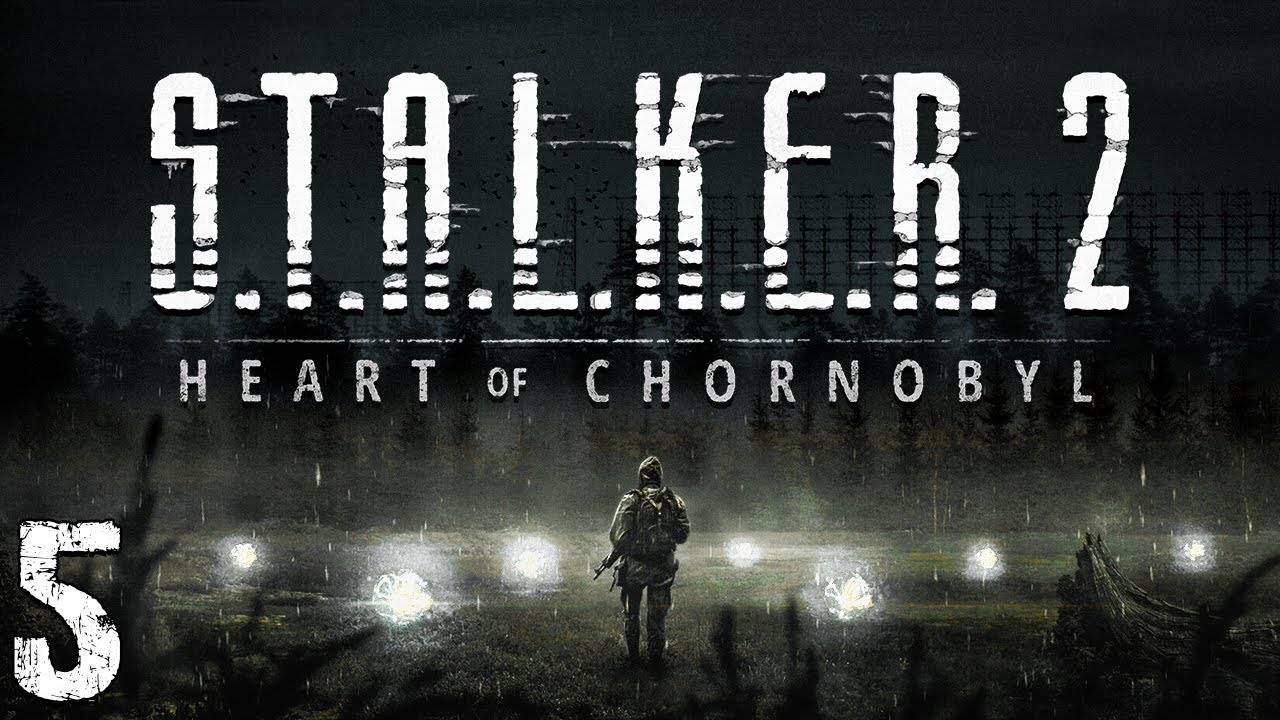 S.T.A.L.K.E.R. 2 ПРОХОЖДЕНИЯ Heart of Chornobyl #5. Весельчак Соловей