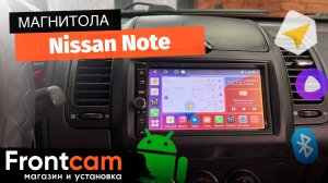 Магнитола Canbox H-Line 5602 для Nissan Note на ANDROID