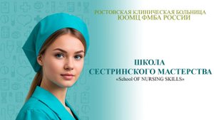 Алгоритм забора крови с использованием  вакуумных систем