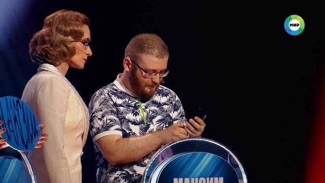 "Слабое Звено" Выпуск 68 от 10.09.2021