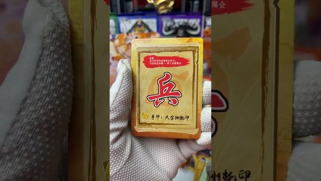 #anime #cards #tcg #карты #распаковка #unboxing #onepiece #naruto #наруто #narutoshippuden