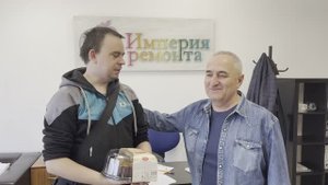 Отзыв №4