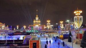 Каток на ВДНХ - Ночная Новогодняя Москва