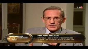 ПОЛЯКИ ВО ВРЕМЯ ВОВ