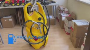 Emilcaddy 110 ДТ - ручной роторный насос