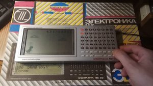 Игра T-Rex на Электроника МК 90