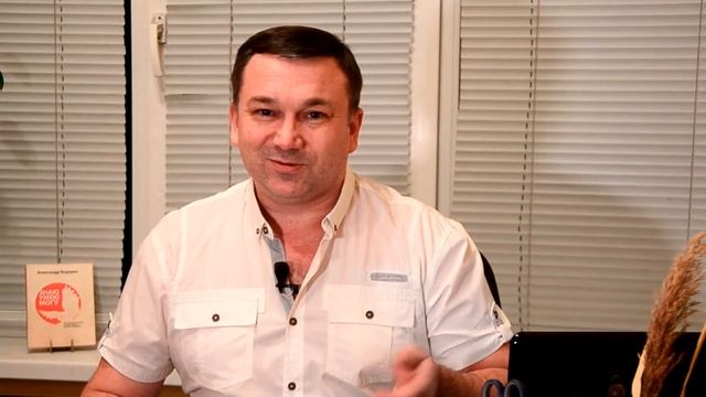 Обретение навыков в познании. Прикладная психология. смотреть онлайн