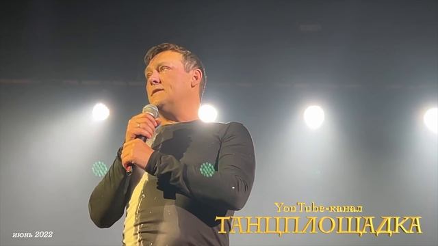 ШАТУНОВ‼️Уникальное видео ☝️