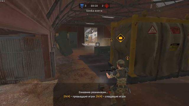 Стрим | Warface | Клан __7.7.7__ | Играем с друзьями смотреть онлайн