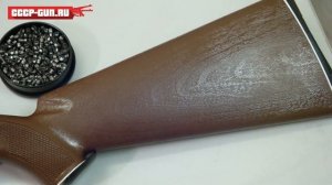 Пневматическая винтовка Crosman 2100 B (Видео, Обзор)