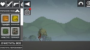 Обзор на мои изобретения в игре "Mellon sandbox"