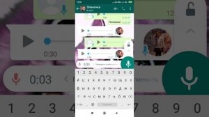 Великая мать мегафон переписка