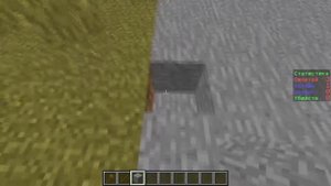 Как приватить территорию в майнкрафт?