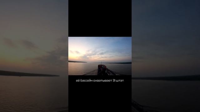 Миссисипи раз , Миссисипи два будет позже #жизньвморе #моряк #природа #приливы #отливы #спорт